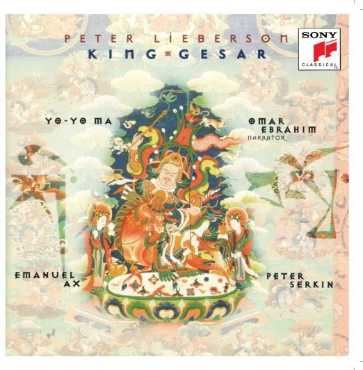 Cover of the King Gesar CD on Sony Classical: a Tibetan painting of Gesar on his horse, with the performers' names.